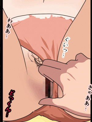 [サークルENZIN] 催眠浮気研究部 最終話 後編 [TA自翻]_0468