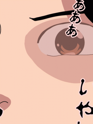 [サークルENZIN] 催眠浮気研究部 最終話 後編 [TA自翻]_1268