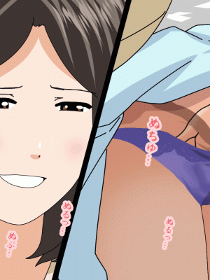 [サークルENZIN] 催眠浮気研究部 最終話 後編 [TA自翻]_0573