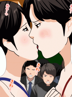 [サークルENZIN] 催眠浮気研究部 最終話 後編 [TA自翻]_0188