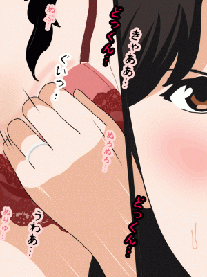 [サークルENZIN] 催眠浮気研究部 最終話 後編 [TA自翻]_0371