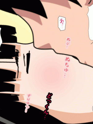 [サークルENZIN] 催眠浮気研究部 最終話 後編 [TA自翻]_0477