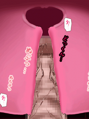 [サークルENZIN] 催眠浮気研究部 最終話 後編 [TA自翻]_0737