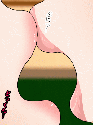 [サークルENZIN] 催眠浮気研究部 最終話 後編 [TA自翻]_0122