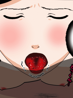 [サークルENZIN] 催眠浮気研究部 最終話 後編 [TA自翻]_0873