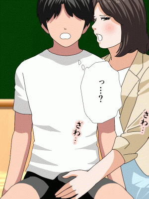 [サークルENZIN] 催眠浮気研究部 最終話 後編 [TA自翻]_0151