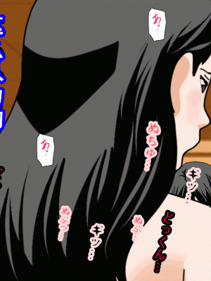 [サークルENZIN] 催眠浮気研究部 最終話 後編 [TA自翻]_0673