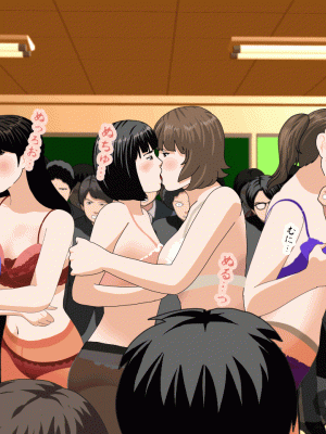 [サークルENZIN] 催眠浮気研究部 最終話 後編 [TA自翻]_0241