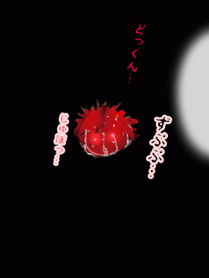 [サークルENZIN] 催眠浮気研究部 最終話 後編 [TA自翻]_0888