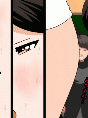 [サークルENZIN] 催眠浮気研究部 最終話 後編 [TA自翻]_0872