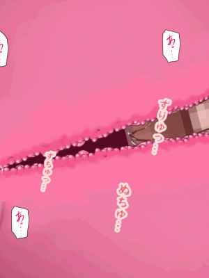 [サークルENZIN] 催眠浮気研究部 最終話 後編 [TA自翻]_0489