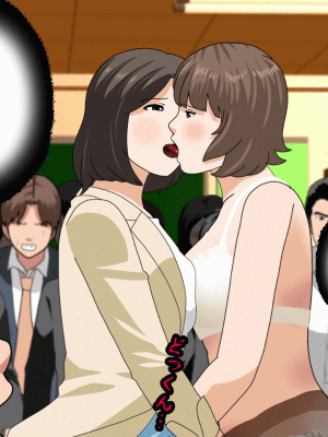 [サークルENZIN] 催眠浮気研究部 最終話 後編 [TA自翻]_0580