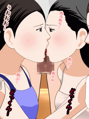 [サークルENZIN] 催眠浮気研究部 最終話 後編 [TA自翻]_0350