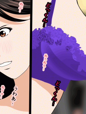 [サークルENZIN] 催眠浮気研究部 最終話 後編 [TA自翻]_0370