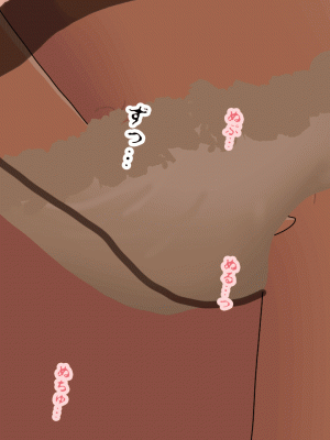 [サークルENZIN] 催眠浮気研究部 最終話 後編 [TA自翻]_0249