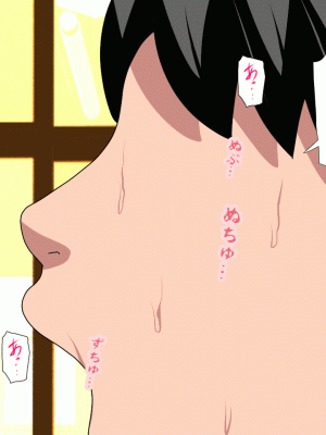 [サークルENZIN] 催眠浮気研究部 最終話 後編 [TA自翻]_1238