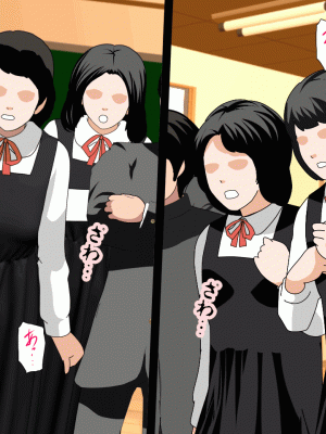 [サークルENZIN] 催眠浮気研究部 最終話 後編 [TA自翻]_0499