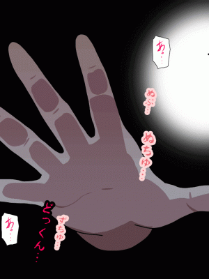 [サークルENZIN] 催眠浮気研究部 最終話 後編 [TA自翻]_1237