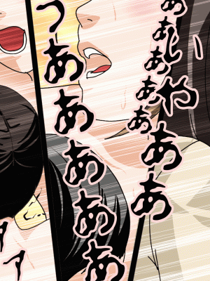 [サークルENZIN] 催眠浮気研究部 最終話 後編 [TA自翻]_1264