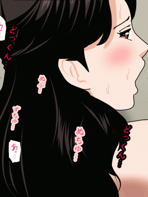 [サークルENZIN] 催眠浮気研究部 最終話 後編 [TA自翻]_1395