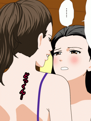 [サークルENZIN] 催眠浮気研究部 最終話 後編 [TA自翻]_0170