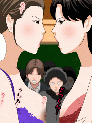 [サークルENZIN] 催眠浮気研究部 最終話 後編 [TA自翻]_0368