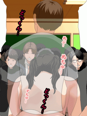 [サークルENZIN] 催眠浮気研究部 最終話 後編 [TA自翻]_1220