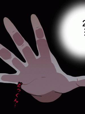 [サークルENZIN] 催眠浮気研究部 最終話 後編 [TA自翻]_0785