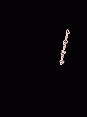 [サークルENZIN] 催眠浮気研究部 最終話 後編 [TA自翻]_1257