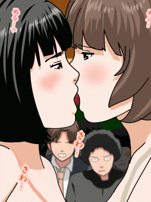 [サークルENZIN] 催眠浮気研究部 最終話 後編 [TA自翻]_0197