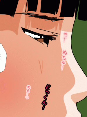 [サークルENZIN] 催眠浮気研究部 最終話 後編 [TA自翻]_0127