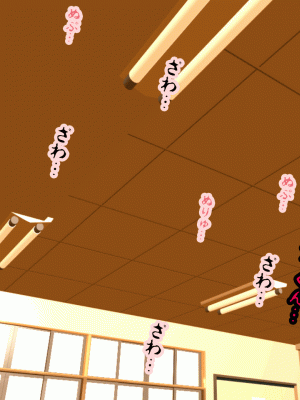 [サークルENZIN] 催眠浮気研究部 最終話 後編 [TA自翻]_0355