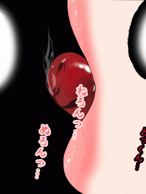 [サークルENZIN] 催眠浮気研究部 最終話 後編 [TA自翻]_0880