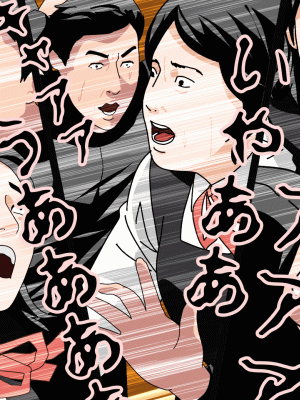 [サークルENZIN] 催眠浮気研究部 最終話 後編 [TA自翻]_1263