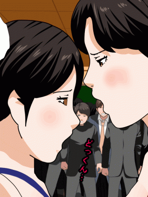 [サークルENZIN] 催眠浮気研究部 最終話 後編 [TA自翻]_0153