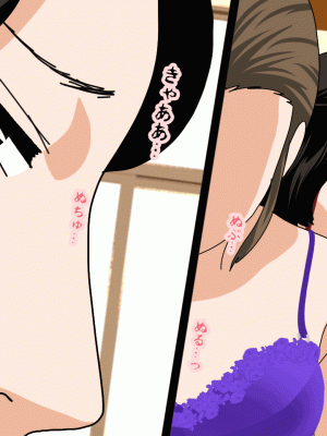 [サークルENZIN] 催眠浮気研究部 最終話 後編 [TA自翻]_0200