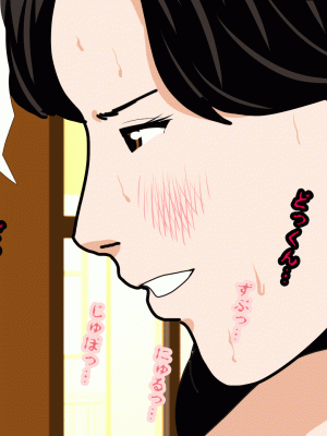 [サークルENZIN] 催眠浮気研究部 最終話 後編 [TA自翻]_0867