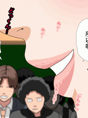 [サークルENZIN] 催眠浮気研究部 最終話 後編 [TA自翻]_0458