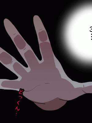 [サークルENZIN] 催眠浮気研究部 最終話 後編 [TA自翻]_0548