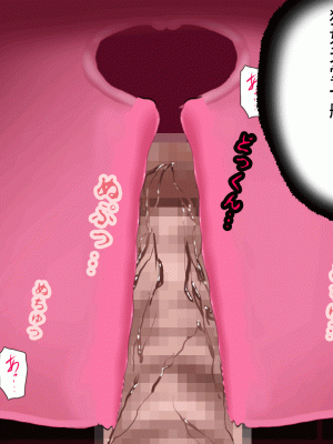 [サークルENZIN] 催眠浮気研究部 最終話 後編 [TA自翻]_0697