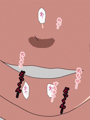 [サークルENZIN] 催眠浮気研究部 最終話 後編 [TA自翻]_1127