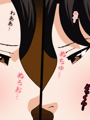 [サークルENZIN] 催眠浮気研究部 最終話 後編 [TA自翻]_0205