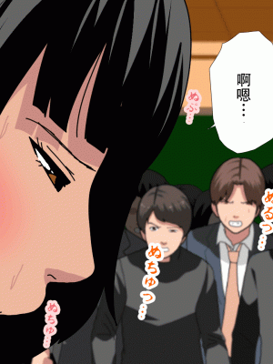 [サークルENZIN] 催眠浮気研究部 最終話 後編 [TA自翻]_0256