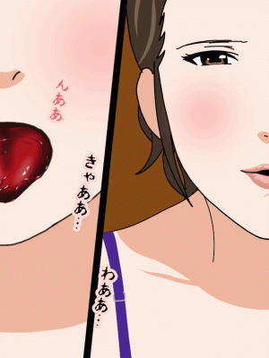 [サークルENZIN] 催眠浮気研究部 最終話 後編 [TA自翻]_0175