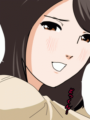 [サークルENZIN] 催眠浮気研究部 最終話 後編 [TA自翻]_0316