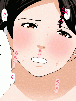 [サークルENZIN] 催眠浮気研究部 最終話 後編 [TA自翻]_1012