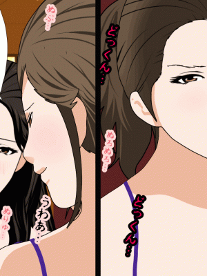 [サークルENZIN] 催眠浮気研究部 最終話 後編 [TA自翻]_0362