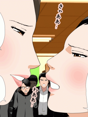 [サークルENZIN] 催眠浮気研究部 最終話 後編 [TA自翻]_0174