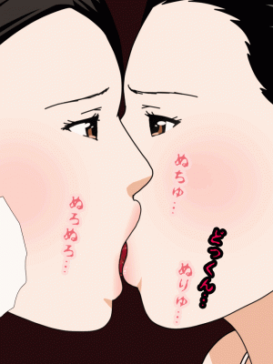 [サークルENZIN] 催眠浮気研究部 最終話 後編 [TA自翻]_0334