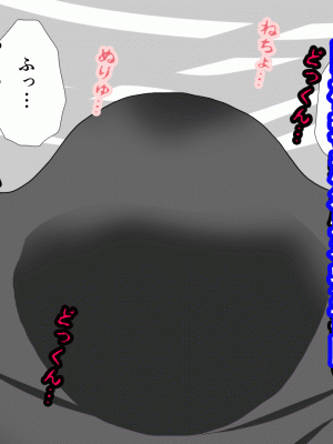 [サークルENZIN] 催眠浮気研究部 最終話 後編 [TA自翻]_0303